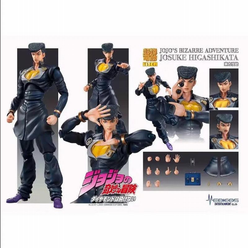 BIG ����ɶ� JOJO������ð�� �������� ��� �ɶ� ��װ�ְ� ��Լ25cm һ��36��