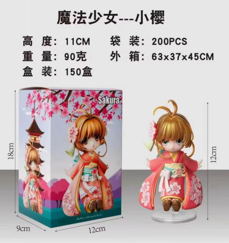 ħ����Ů Сӣ ��װ�ְ� ��11cm һ��150��