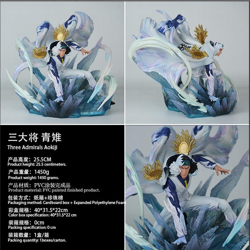 ������ ���� ���� GK ��װ�ְ� ��25.5cm һ��1��