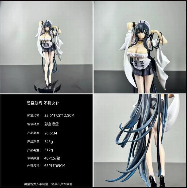 ��������  ����Ů�� �Ը���Ů ��װ�ְ� ��26.5cm һ��48��