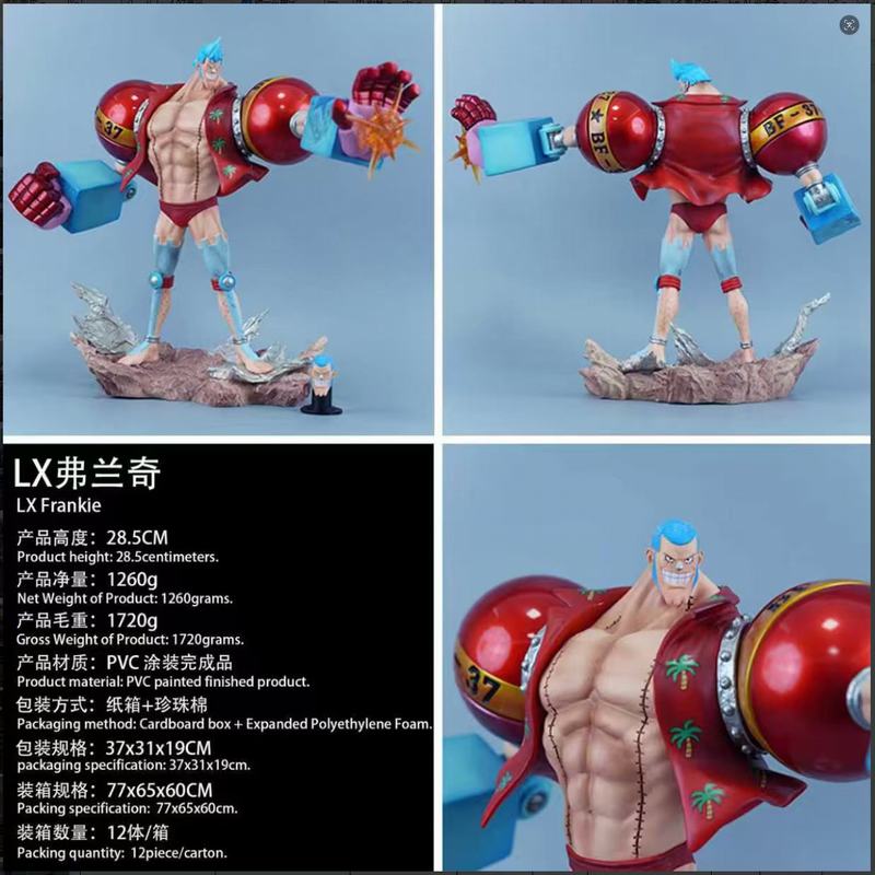 ������ LX ������ ��װ�ְ� ��28.5cm һ��12��