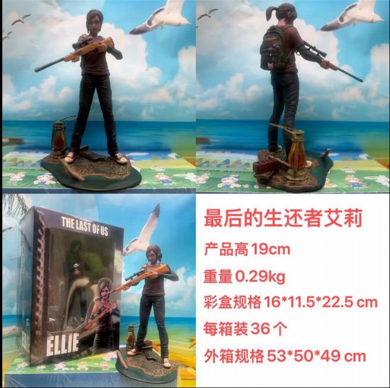 ���������� ����ĩ�� ���� ��װ�ְ� ��19cm һ��36��