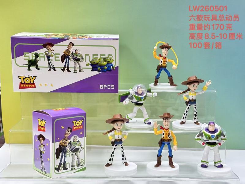 6��һ�� LW260501 ����ܶ�Ա ��װ�ְ� ��8.5-10cm һ��100��