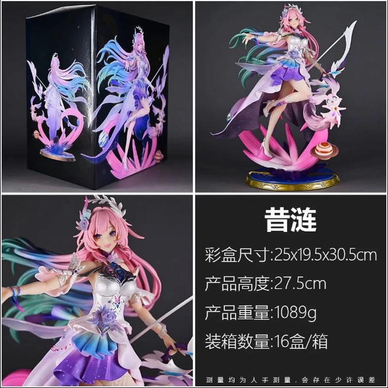 ���� ������� ���� �Ը���Ů ��װ�ְ� ��27.5cm һ��16��