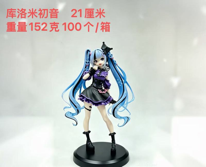 ����δ�� ������ ���� ��װ�ְ� ��21cm һ��100��