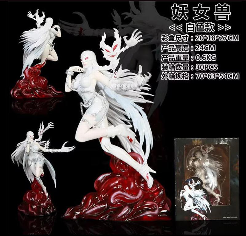 ���뱦�� GK ��Ů�� ��ɫ ��װ�ְ� ��24cm һ��30��