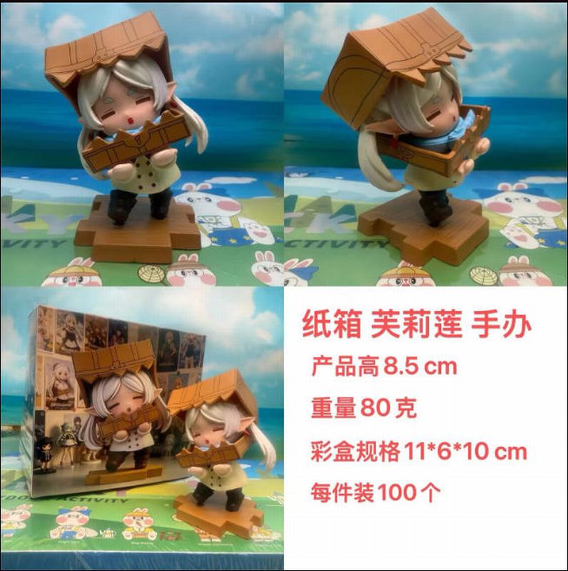 ���͵�ܽ���� ֽ��ܽ���� ��װ�ְ� ��8.5cm һ��100��