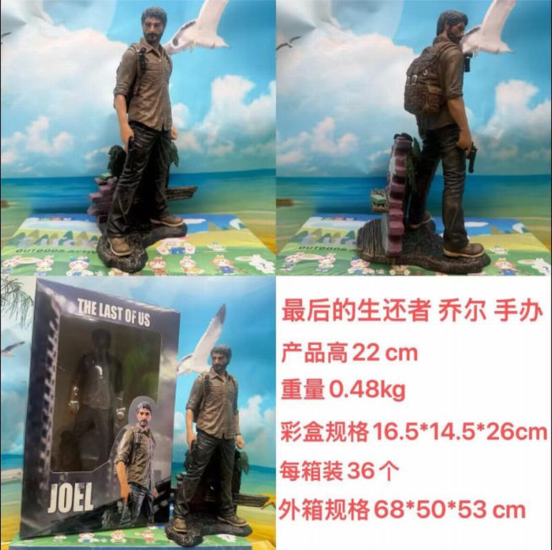 ���������� ����ĩ�� �Ƕ� ɥʬ��Ϸ ��װ�ְ� ��22cm һ��36��