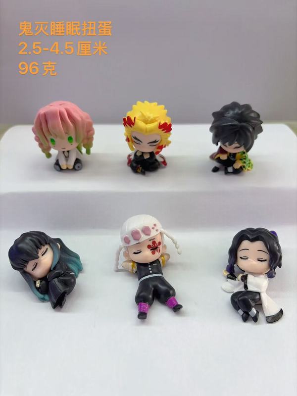 6��һ�� ����֮�� ˯��Ť�� ��װ�ְ� ��2.5-4.5cm