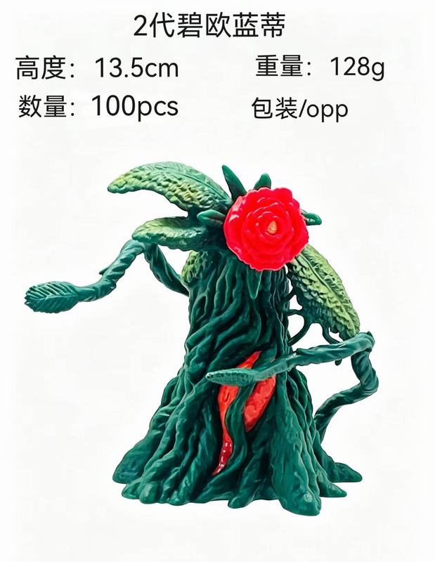 ��˹��  2�� ��ŷ���� ��װ�ְ� ��13.5cm һ��100��