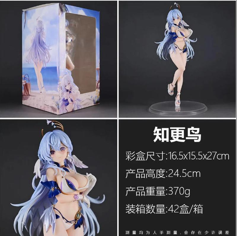 ���� ������� ֪���� �Ը���Ů ��װ�ְ� ��24.5cm һ��42��