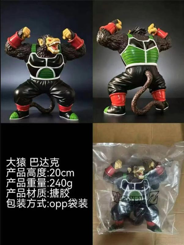 ������ ��Գ �ʹ�� ��װ�ְ� ��20cm