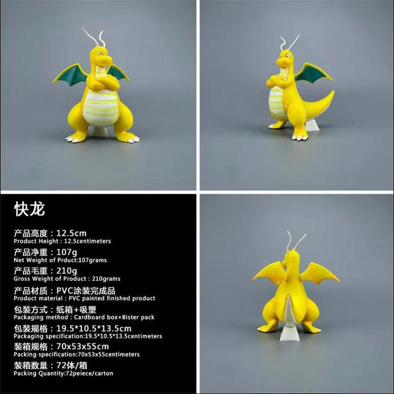����С���� ���� ��װ�ְ� ��12.5cm һ��72��