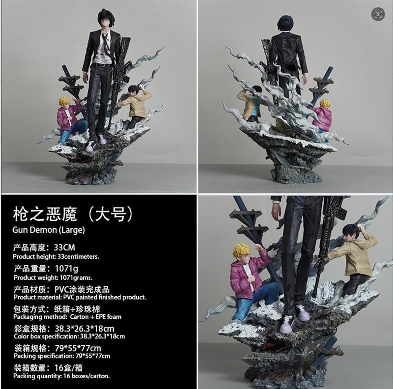 ����� chainsaw man ǹ֮��ħ ��� ��װ�ְ� ��33cm һ��16��