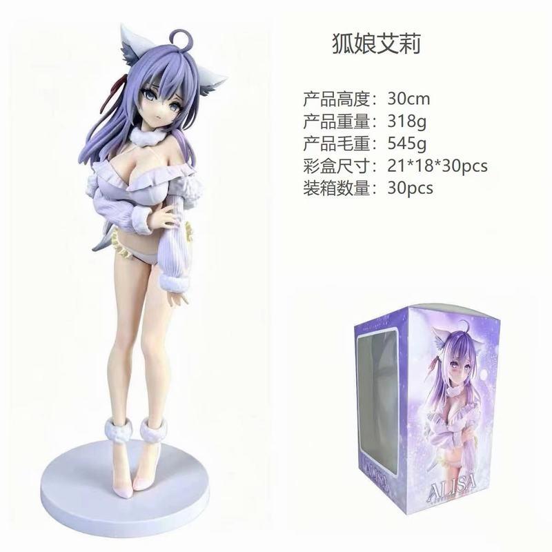 ���� ���� �Ը���Ů ��װ�ְ� ��30cm һ��30��