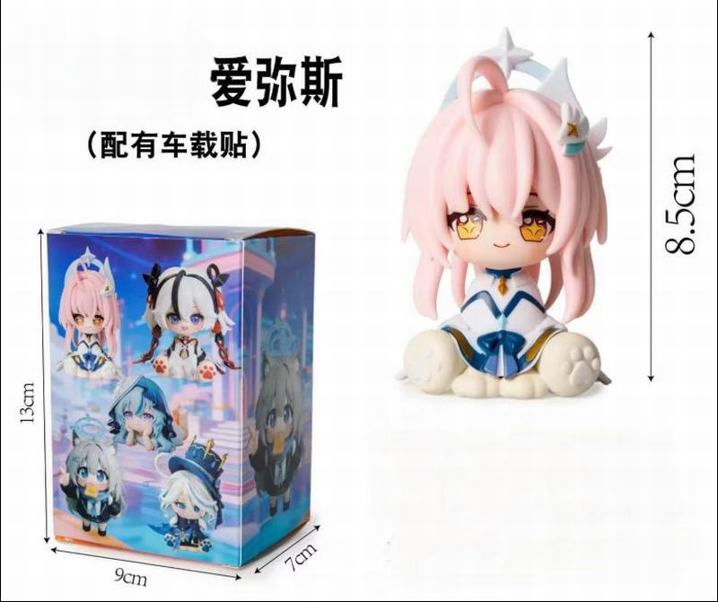 ���� Q�� ����˹ ��װ�ְ� ��Լ8.5cm