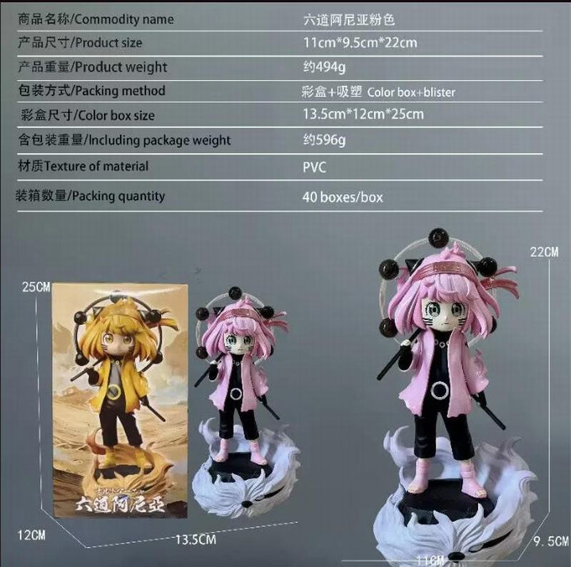������Ҽ� ��Ӱ���� ���������� ��ɫ COS ȫͿװ ��װ�ְ� ��Լ22cm һ��40��