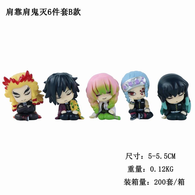 5��һ�� ����֮�� �翿�� B�� ��װ�ְ� ��5-5.5cm һ��200��