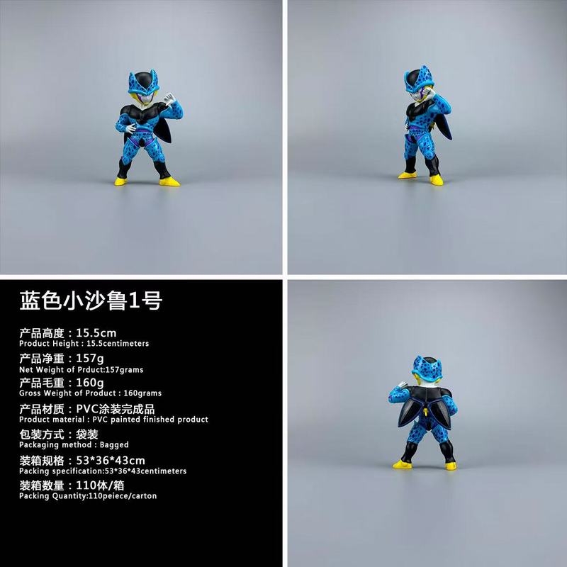 ������ ��ɫ Сɳ³1�� ��װ�ְ� ��15.5cm һ��110��
