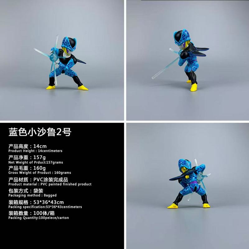 ������ ��ɫ Сɳ³2�� ��װ�ְ� ��14cm һ��100��