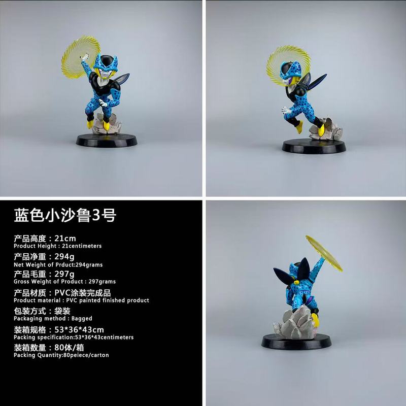 ������ ��ɫ Сɳ³3�� ��װ�ְ� ��21cm һ��80��