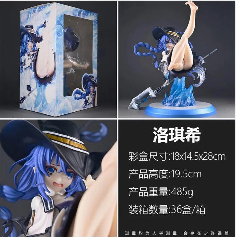 ��ְת�� ����ϣ ��װ�ְ� ��19.5cm һ��36��