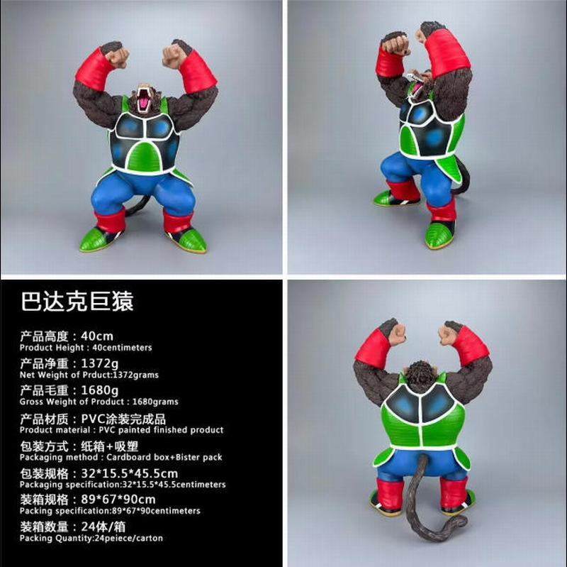 ������ GK �ʹ�˾�Գ ��װ�ְ� ��40cm һ��24��
