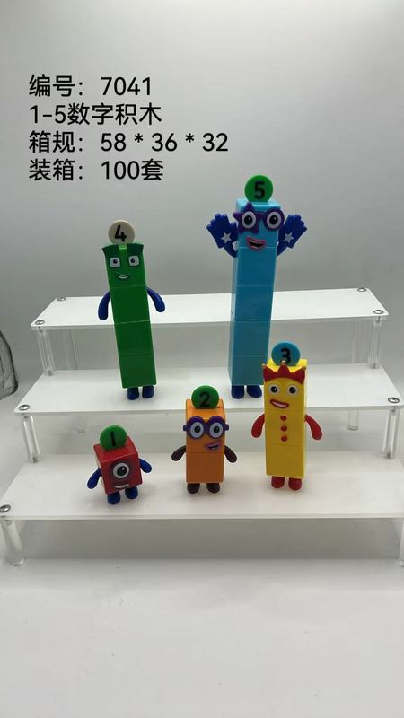 5��һ�� 1-5���ֻ�ľ ��װ�ְ� ��5.5-16.1cm һ��100��