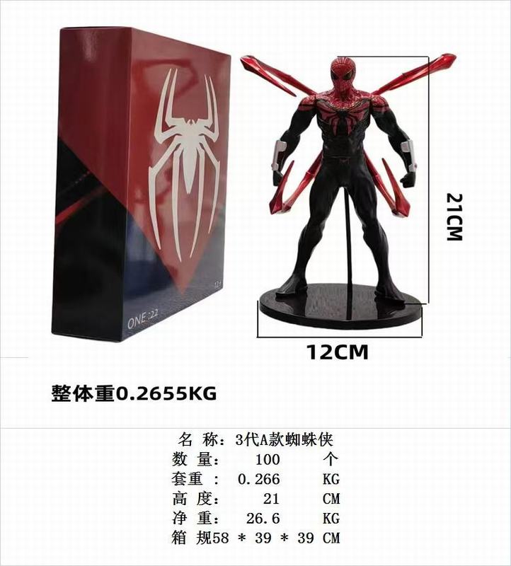 ���� ���������� 3��A�� ֩���� ��װ�ְ� ��21cm һ��100��