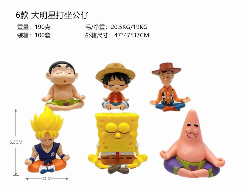 6��һ��  �����Ǵ������� ��װ�ְ� ��6.3cm һ��100��