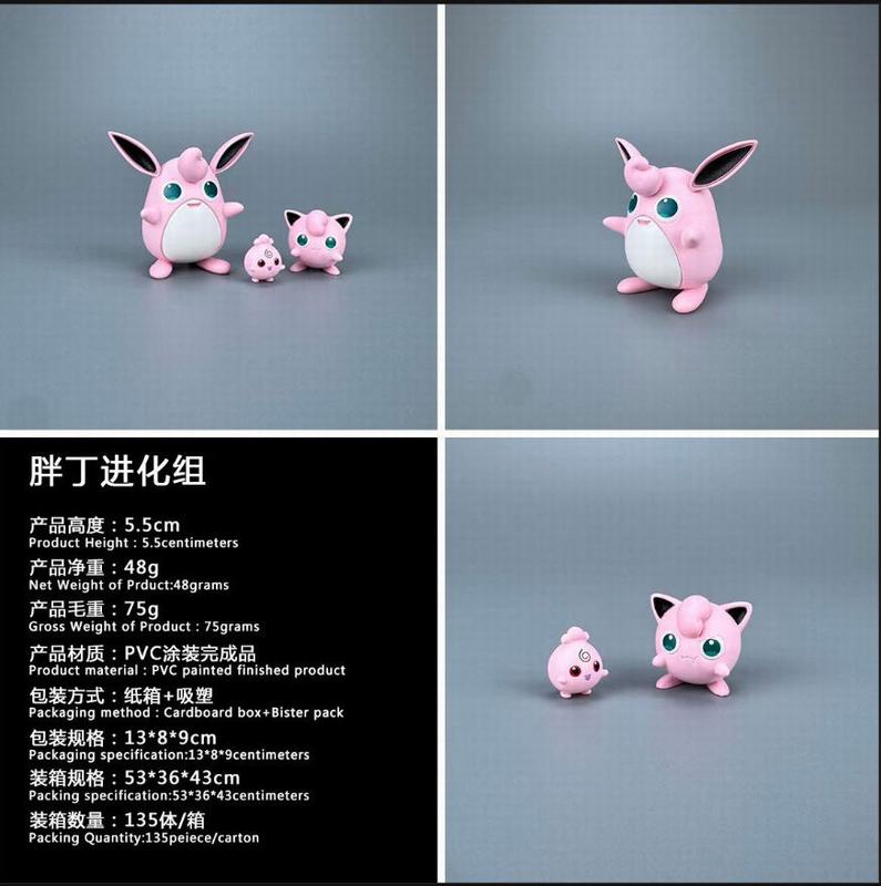 ����С���� �ֶ������� ��װ�ְ� ��5.5cm һ��135��
