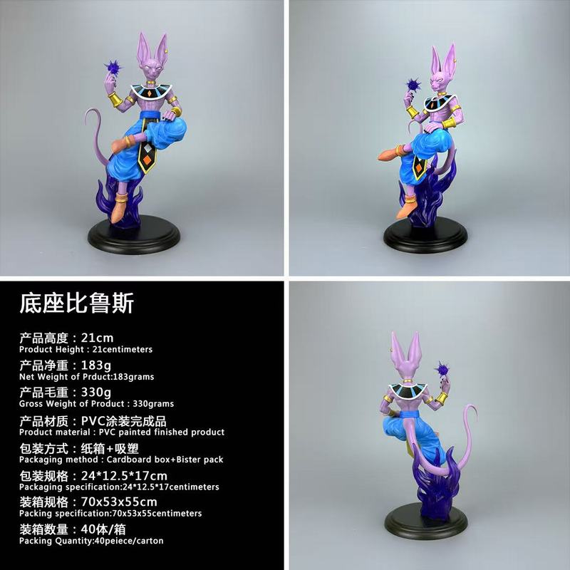 ������ ������³˹ ��װ�ְ� ��21cm һ��40��
