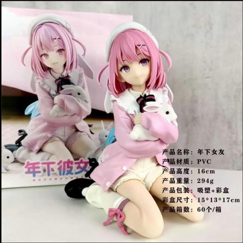����С��Ů�� �ɰ����� �Ը���Ů ��װ�ְ� ��16cm һ��60��
