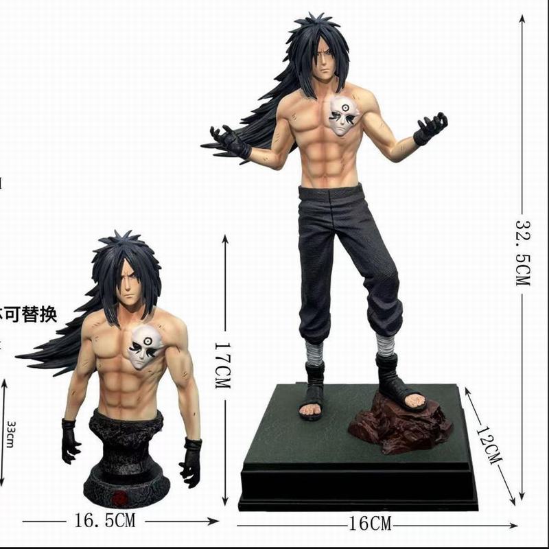 ��Ӱ���� ҵ��� �������滻 GK ��װ�ְ� ��32.5cm