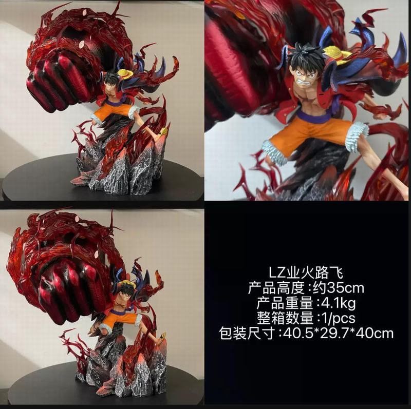 ������ LZҵ��·�� GK ��װ�ְ� ��Լ35cm