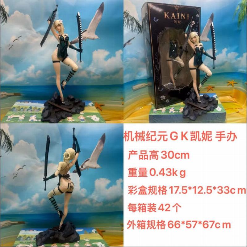��е��Ԫ ���  GK ���� ��װ�ְ� ��30cm һ��42��