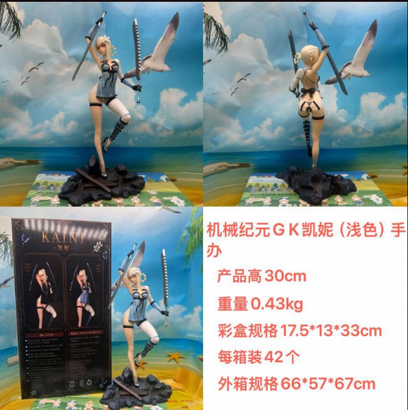 ��е��Ԫ ��� GK ���� ��װ�ְ� ��30cm һ��42��