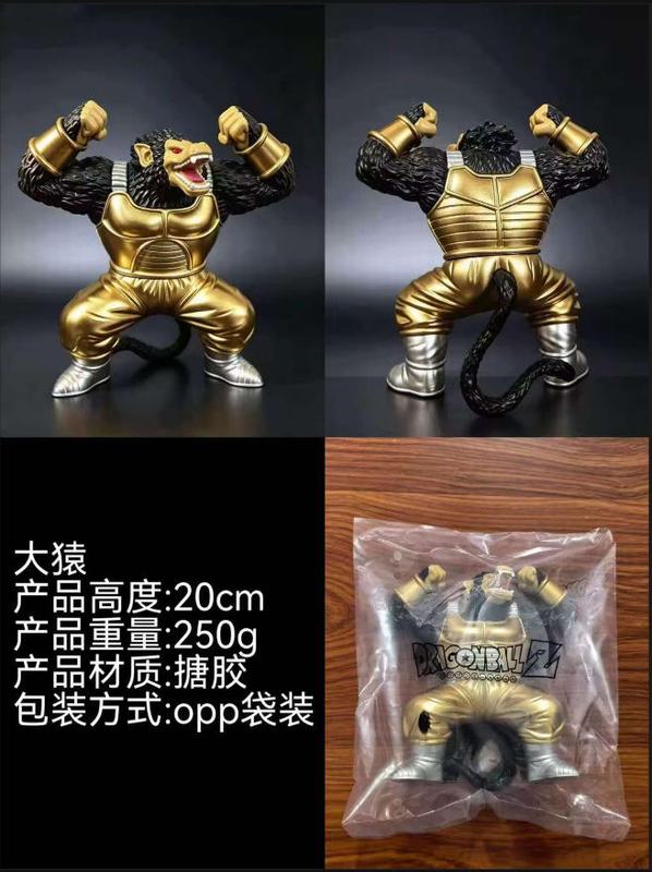 ������ �ؽ�ɫ��Գ ��װ�ְ� ��20cm