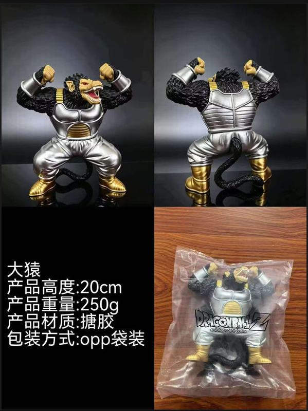 ������ ����ɫ��Գ ��װ�ְ� ��20cm