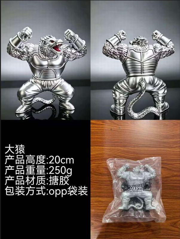 ������ ��ɫ��Գ ��װ�ְ� ��20cm