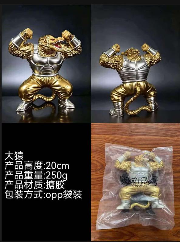 ������ ��ɫ��Գ ��װ�ְ� ��20cm