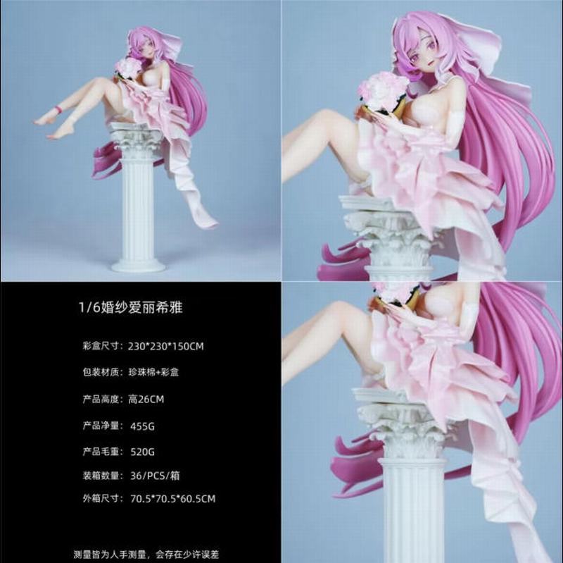 ����3  ��ɴ ����ϣ�� �Ը���Ů ��װ�ְ� ��26cm һ��36��
