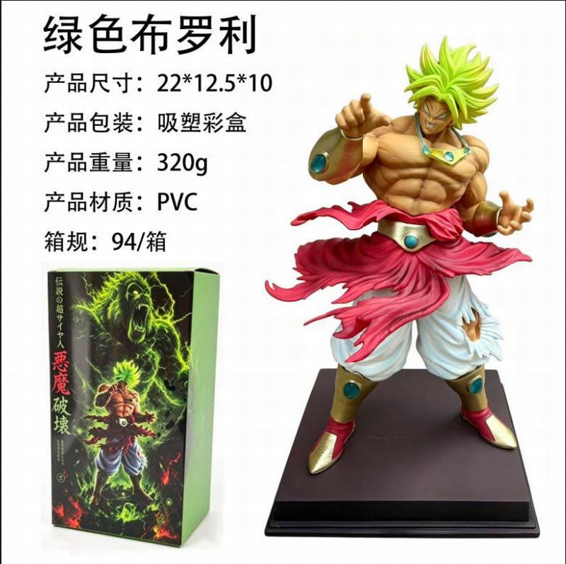 ������ ��ɫ ������ ��װ�ְ� ��22cm һ��94��