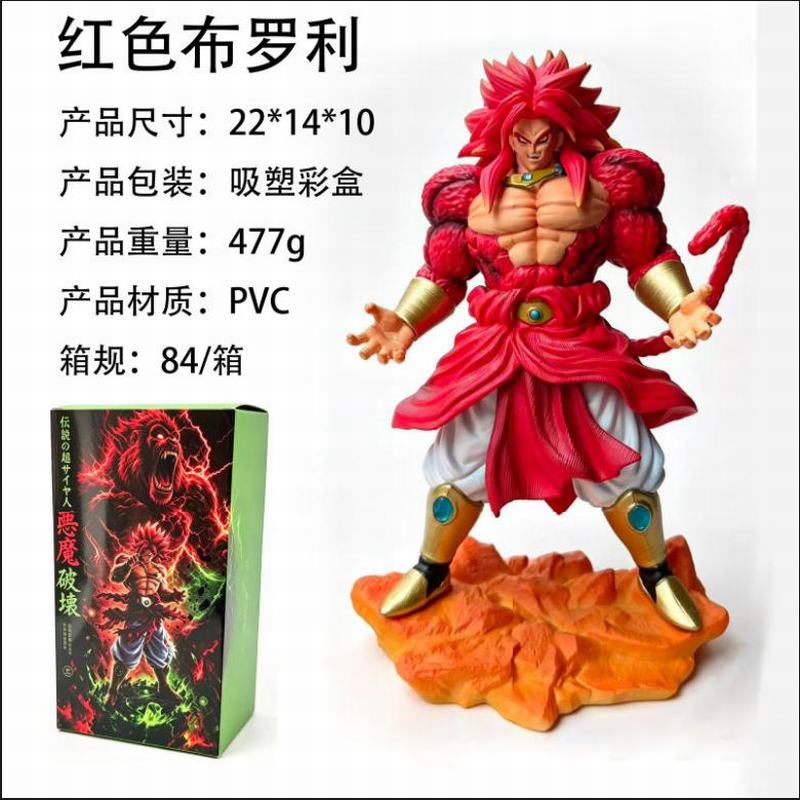 ������ ��ɫ ������ ��װ�ְ� ��22cm һ��94��