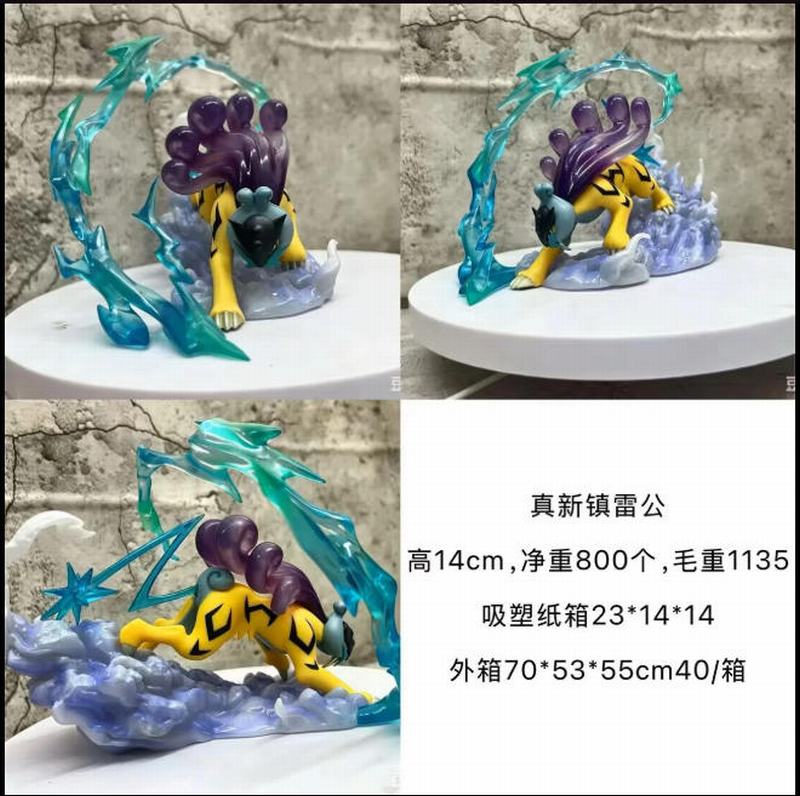����С���� �������׹� ��װ�ְ� ��14cm һ��40��