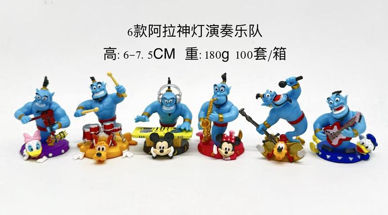 6��һ�� ��������� �����ֶ� ��װ�ְ� ��6-7.5cm һ��100��