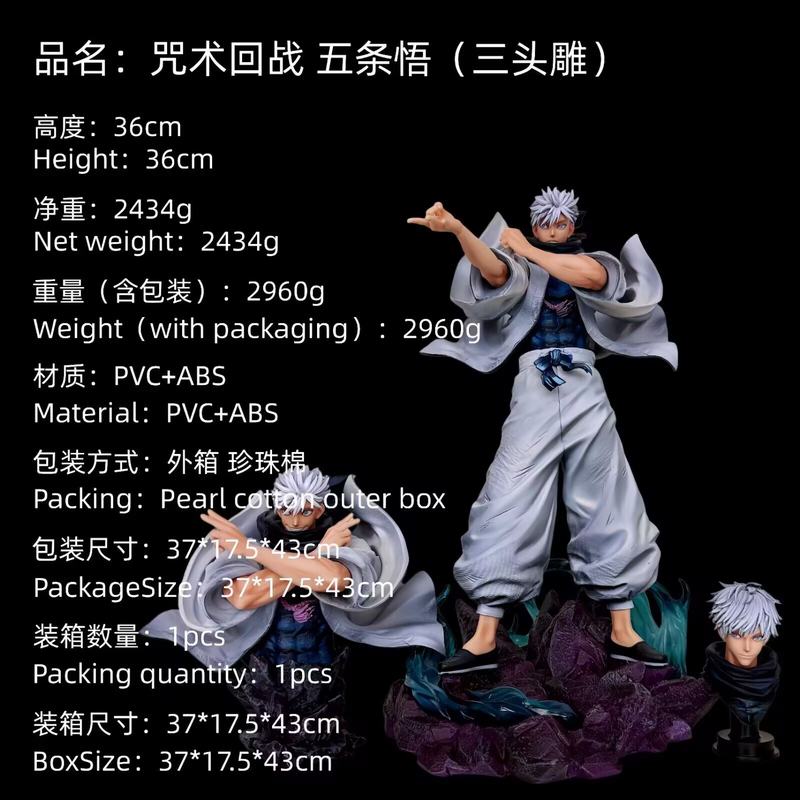 ������ս ����Ӧļ��ʿ���� ������ ��װ�ְ� ��36cm