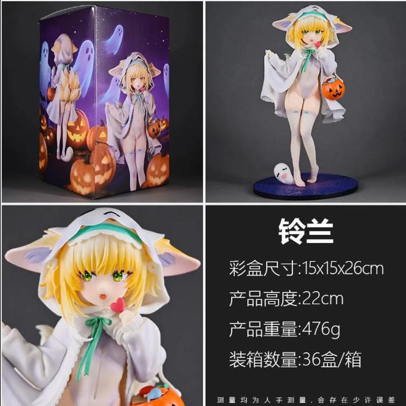 ���շ��� ���� �Ը���Ů ��װ�ְ� ��22cm һ��36��