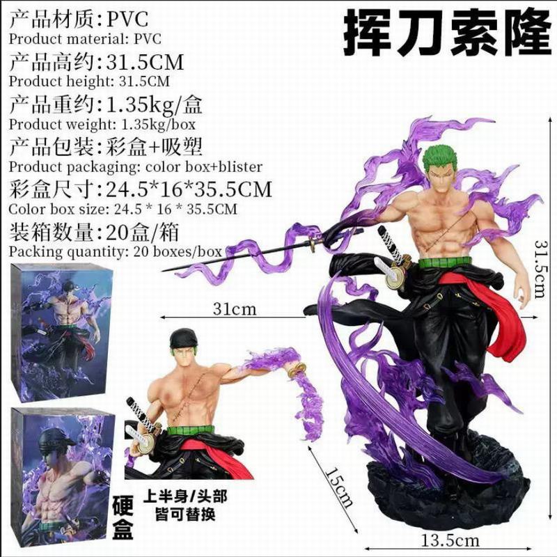 ������ GK �ӵ���¡ ��װ�ְ� ��31.5cm һ��20��