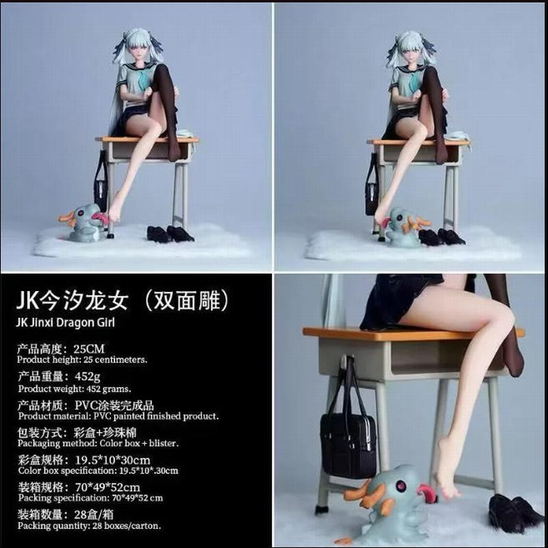 ���� ��ϫ��Ů ˫��� �Ը���Ů ��װ�ְ� ��25cm һ��28��